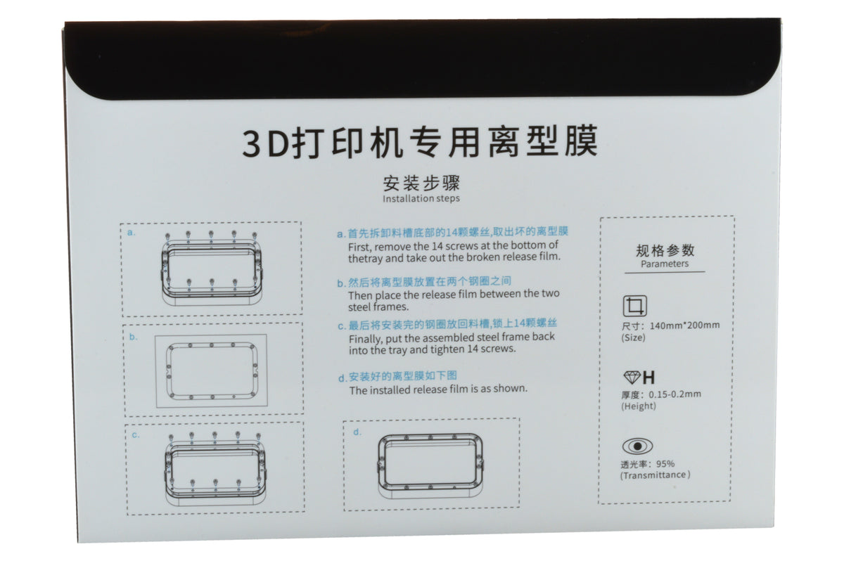 CREALITY LD-002R/H FEP FILM – Ansicht 3