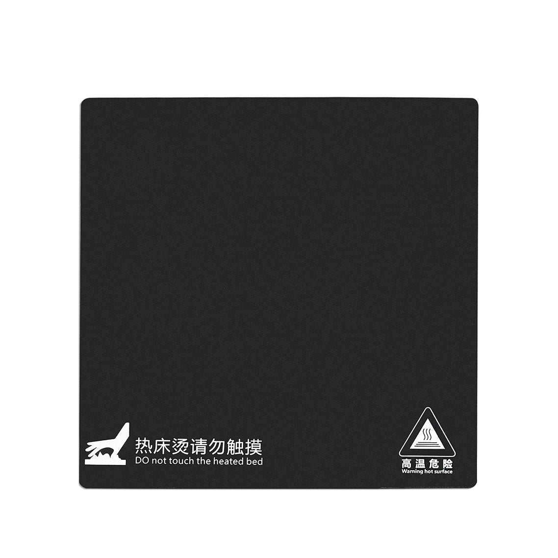 Heatbed-Wärme Bett-Aufkleber-3M Klebstoff- für 3D Drucker 235x235mm